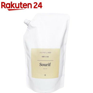 Sourif ۏL(1000ml)