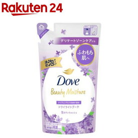 ダヴ ボディソープ ビューティーモイスチャー トワイライトブーケ 詰め替え(430g)【ダヴ(Dove)】