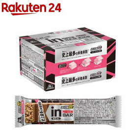 森永製菓inバープロテインミール ＜ベリーショコラ＞(612g(51g×12本))【inバー】