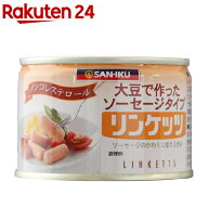 三育フーズ リンケッツ(160g)【三育フーズ】