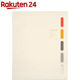クラルテ A5 F415-14 アイボリー(1冊)