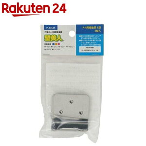 ǔl ΍p{[hpŒ P-4p L^ P-4H2h(2)yǔlz