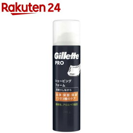 Gillette PRO シェービングフォーム(245g)【ジレット】