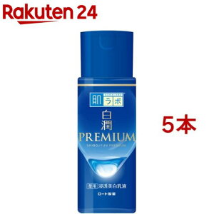 { v~A p Zt(140ml*5{Zbg)yn_{z