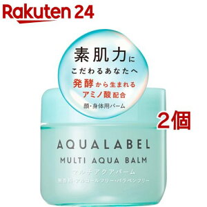 ANA[x }`ANAo[ A~m_z Eg̗po[ ێ(100g*2Zbg)yANA[x(AQUALABEL)z