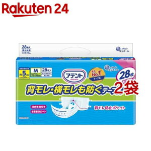 Aeg Lʕte[v wEh M e(128×2܃Zbg)yAegz