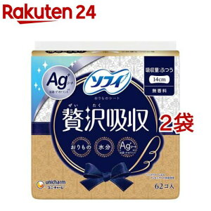 �\�t�B kiyora �ґ�z�� Ag �ӂ��p ������ 14cm(62����*2�R�Z�b�g)�y�\�t�B�@���C�i�[�z