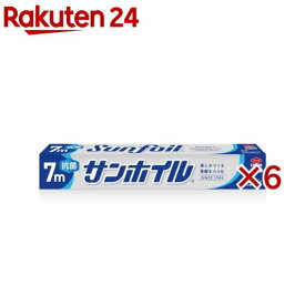 東洋アルミ アルミホイル サンホイル 抗菌 25cm×7m(6セット)【東洋アルミ】