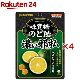 味覚糖のど飴 濃い邪払(62g×4セット)