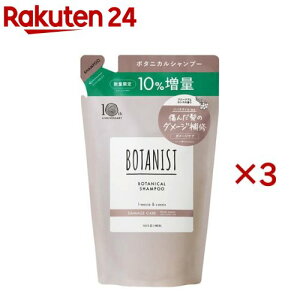 {^jXg {^jJVv[ _[WPA l(440mL×3Zbg)