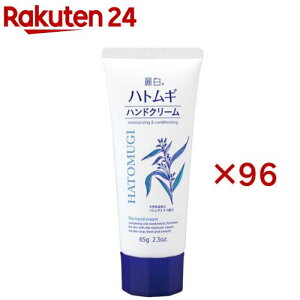 픒 ngMnhN[(65g*96Zbg)y픒z