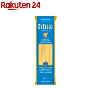 fBE`FR No.14 uJeB[jEsbR(500g)yfB`FR(DE CECCO)z[pX^ XpQeB XpQbeB]