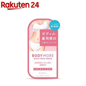 {fBA zCgp[cZ(30g)y{fBAz[fP[g][  {fBPA VC]