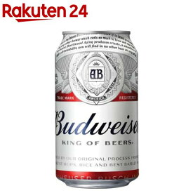 バドワイザー ラガービール 缶(330ml×24本)