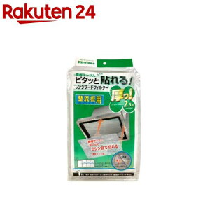 s^bƓ\IWt[htB^[tp(1)