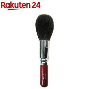 広島 熊野筆化粧ブラシ NO.20-1 フェイスブラシ(1本入)