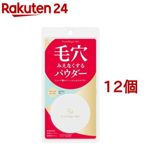 |Cg}WbNPRO vXgpE_[ C 10(6g*12Zbg)y|Cg}WbNv(Point Magic PRO)z