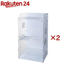 楽天市場】アクリルルーム 390の通販