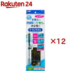 NN ₳(12Zbg)yGEX(WFbNX)z