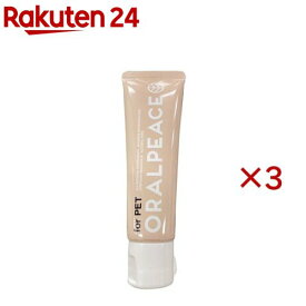オーラルピース フォーペット ジェル(80g×3セット)