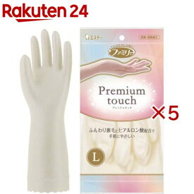 ファミリー プレミアムタッチ 家庭用 手袋 ヒアルロン酸 ビニール L パールホワイト(5セット)【ファミリー(家庭用手袋)】