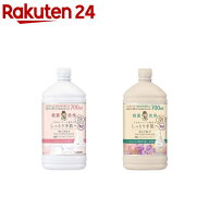【1種類を選べる】キレイキレイ 薬用ハンドコンディショニングソープ つめかえ 大型(700ml×4個)【キレイ…