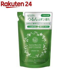 サンタマルシェ 薬用ディープクレンジング 詰め替え(330g)【サンタマルシェ】