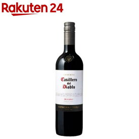 カッシェロ・デル・ディアブロ マルベック(750ml)