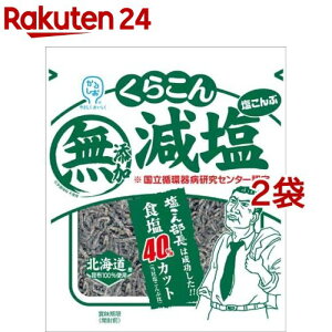 炱 (27g*2܃Zbg)