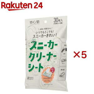 �X�j�[�J�[�N���[�i�[�V�[�g(3�Z�b�g×5�Z�b�g(1��10����))�y��H�����h�b�g�R���z