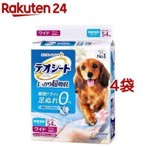 fIV[g 蒴z L^Cv Ch(54×4܃Zbg)yfIV[gz