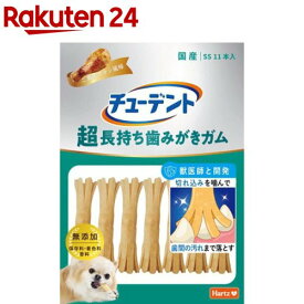 チューデント 超長持ち歯みがきガム SS ご褒美チキン風味(11本)【Hartz(ハーツ)】