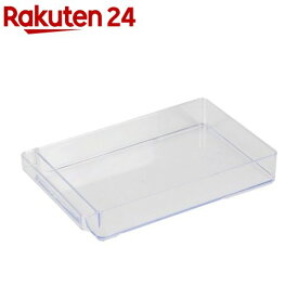 Style Storage 冷蔵室トレー 浅型(1個)