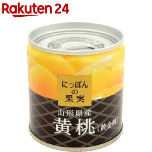 ɂۂ̉ʎ R`Y ()(195g)yɂۂ̉ʎz