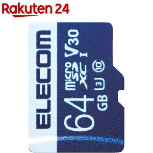 GR }CNSDXCJ[h 64GB UHS-I f[^] MF-MS064GU13V3R(1)