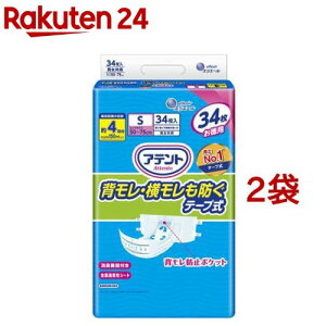 Aeg Lʕte[v wEh S e(34*2܃Zbg)yAegz