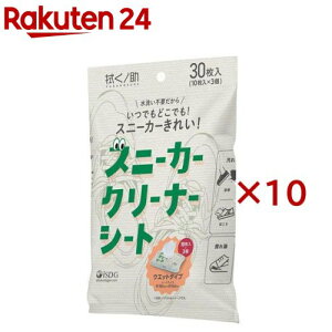 Xj[J[N[i[V[g(3Zbg×10Zbg(110))yHhbgRz