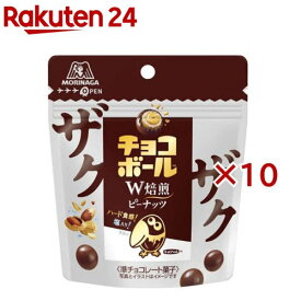 ザクザクチョコボール ピーナッツ(48g×10セット)