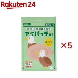 ACpb` A-1 x[W ӂ(36×5Zbg)