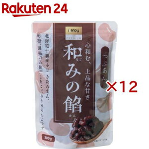 Js[UEv~A a݂Q Ԃ(300g×12Zbg)yJs[ UEv~Az