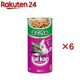 カルカン ハンディ缶 まぐろ味 1歳から(3缶入×6セット(1缶160g))【カルカン(kal kan)】[キャットフード]