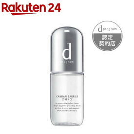 dプログラム カンダンバリア エッセンス 敏感肌用 保湿美容液 デリケート 保湿(40ml)【ds40g】【d プログラム(d program)】