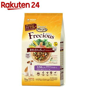 OEf tVX(Frecious) hbOt[h 13Έȏp `Lr[t(1kg(334g×3))yOEf@Freciousz[tbVpbN Y]