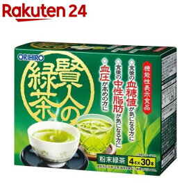 オリヒロ 賢人の緑茶(4g*30本入)【オリヒロ(サプリメント)】
