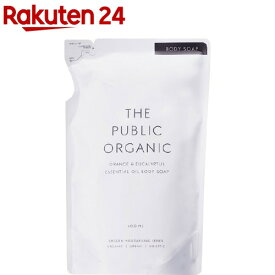 楽天市場 ザ パブリックオーガニック The Public Organic の通販