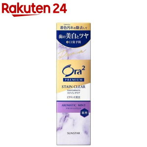 I[c[ v~A XeCNAy[Xg A}eBbN~g(100g)yOra2(I[c[)z[  ނ zCgjO F ΂]