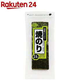 白子のり 焼のり(3切24枚入)
