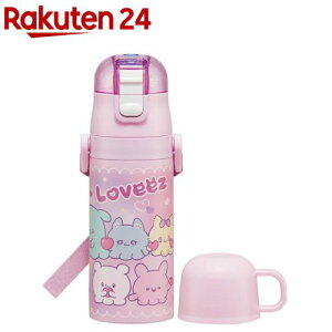 �X�e�����X��2WAY�{�g�� ������420ml �R�b�v350ml ��Ԃ��[�� SKDC3(1��)
