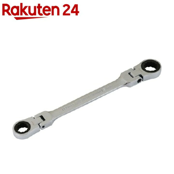 楽天市場 Sk11 ダブルフレックス ラチェットレンチ Mfr1013n 1本 Sk11 楽天24