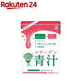コラーゲン青汁(3g×7袋入)【コラーゲン青汁】